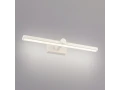 Светильник настенный светодиодный Ontario белый /MRL LED 1006/