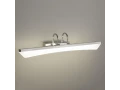 Светильник настенный светодиодный Selenga Neo LED хром MRL LED 7W 1004 IP20