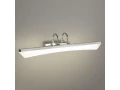 Светильник настенный светодиодный Selenga Neo LED хром MRL LED 7W 1004 IP20