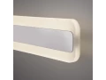 MRL LED 1085 /Светильник настенный светодиодный Ivata LED хром