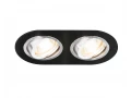 Светильник втраиваемый MR16 BK черный /1061/2/
