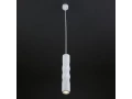 LED подвесной светильник/ белый /50136/1/