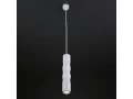 LED подвесной светильник/ белый /50136/1/