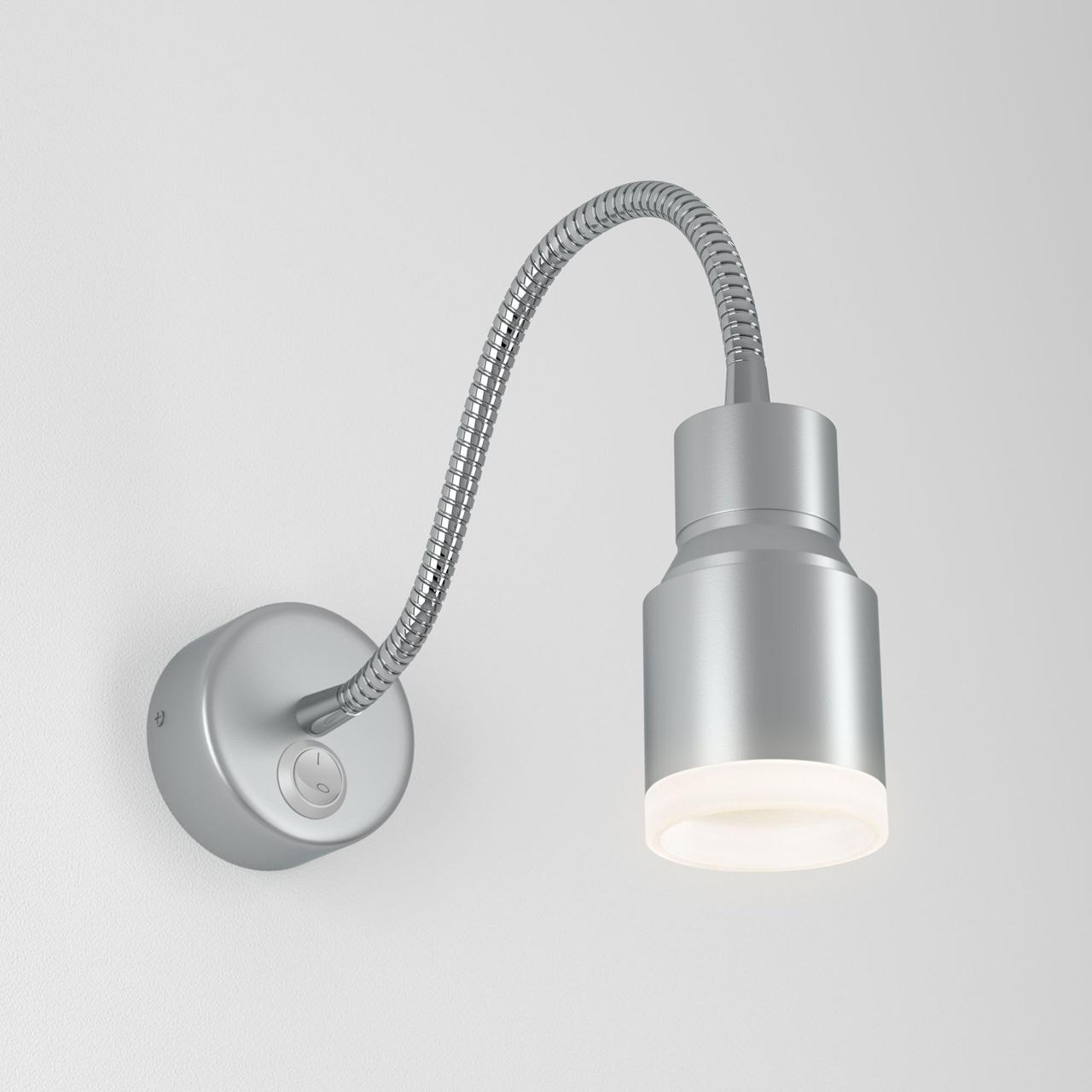 Светильник настенный светодиодный Molly серебро /MRL LED 1015/