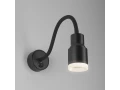 Светильник настенный светодиодный Molly серебро /MRL LED 1015/