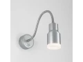 Светильник настенный светодиодный Molly серебро /MRL LED 1015/