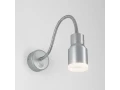 Светильник настенный светодиодный Molly серебро /MRL LED 1015/
