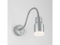 Светильник настенный светодиодный Molly серебро /MRL LED 1015/
