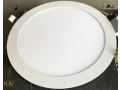 Светодиодные панели PL-20W-R-6K встраиваемые PLATO