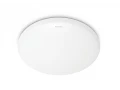 Светильник CL200 EC RD 17W 65K W HV 02; 915005773907/871869974849400