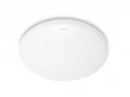 Светильник CL200 EC RD 17W 65K W HV 02; 915005773907/871869974849400