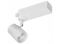 Светильник LED трековый 102 PRO 18Вт 4000K 24 град белый ИЭК