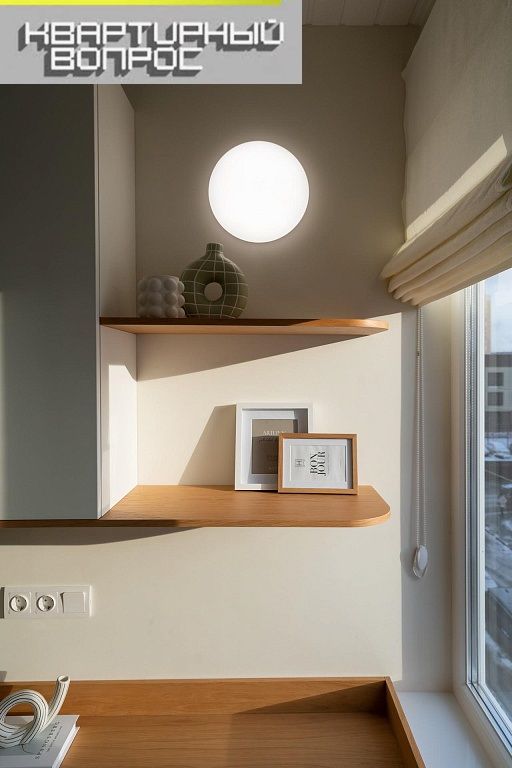 Светильник LED ДПБ 1001 12Вт IP20 4000К круг белый ИЭК