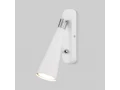 MRL 1010 / Светильник настенный Horn GU10 SW белый