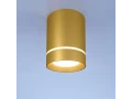 Светильник светодиодный стационарный золото матовый DLR021 9W 4200K
