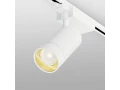 Светильник потолочный светодиодный Baril белый 40W 4200К /LTB47/