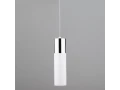 LED подвесной светильник хром/ белый /50135/1/