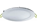 Светильник NLP-R1-18W-R220-840-WH-LED 71 761 Navigator