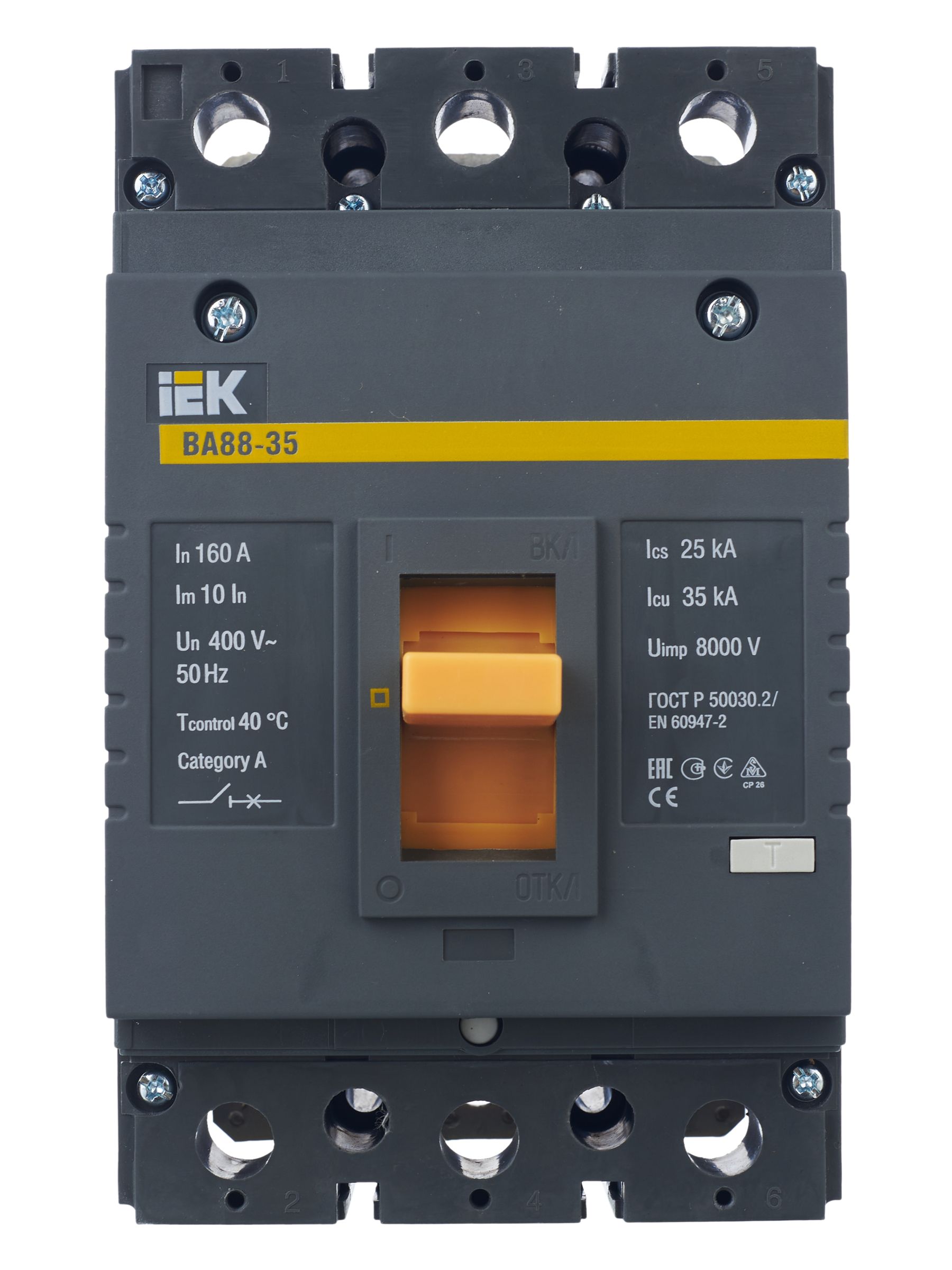 Автомат ВА 88-35 3Р 160А 35кА ИЭК
