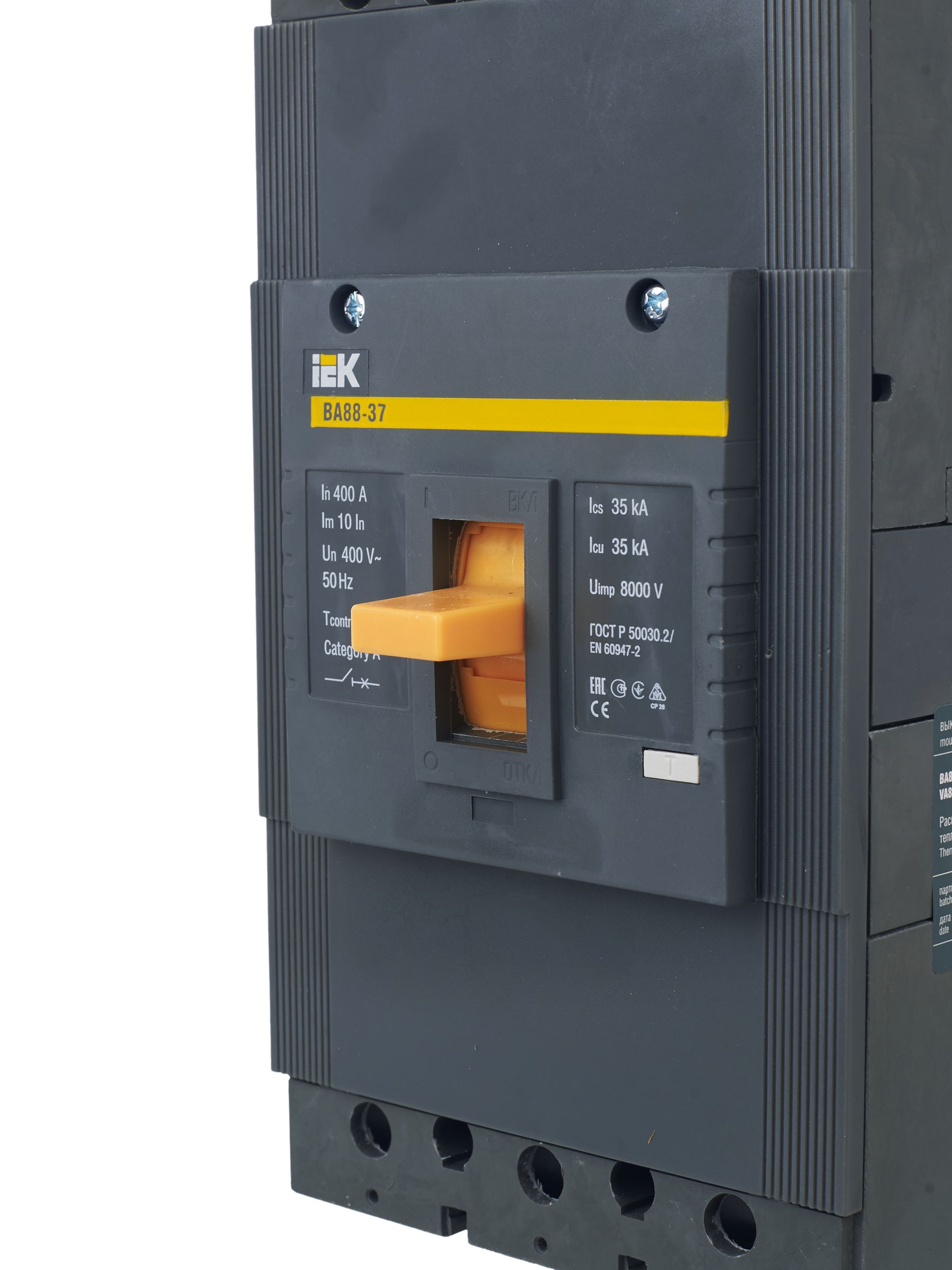 Автомат ВА 88-37 3Р 400А 35кА ИЭК