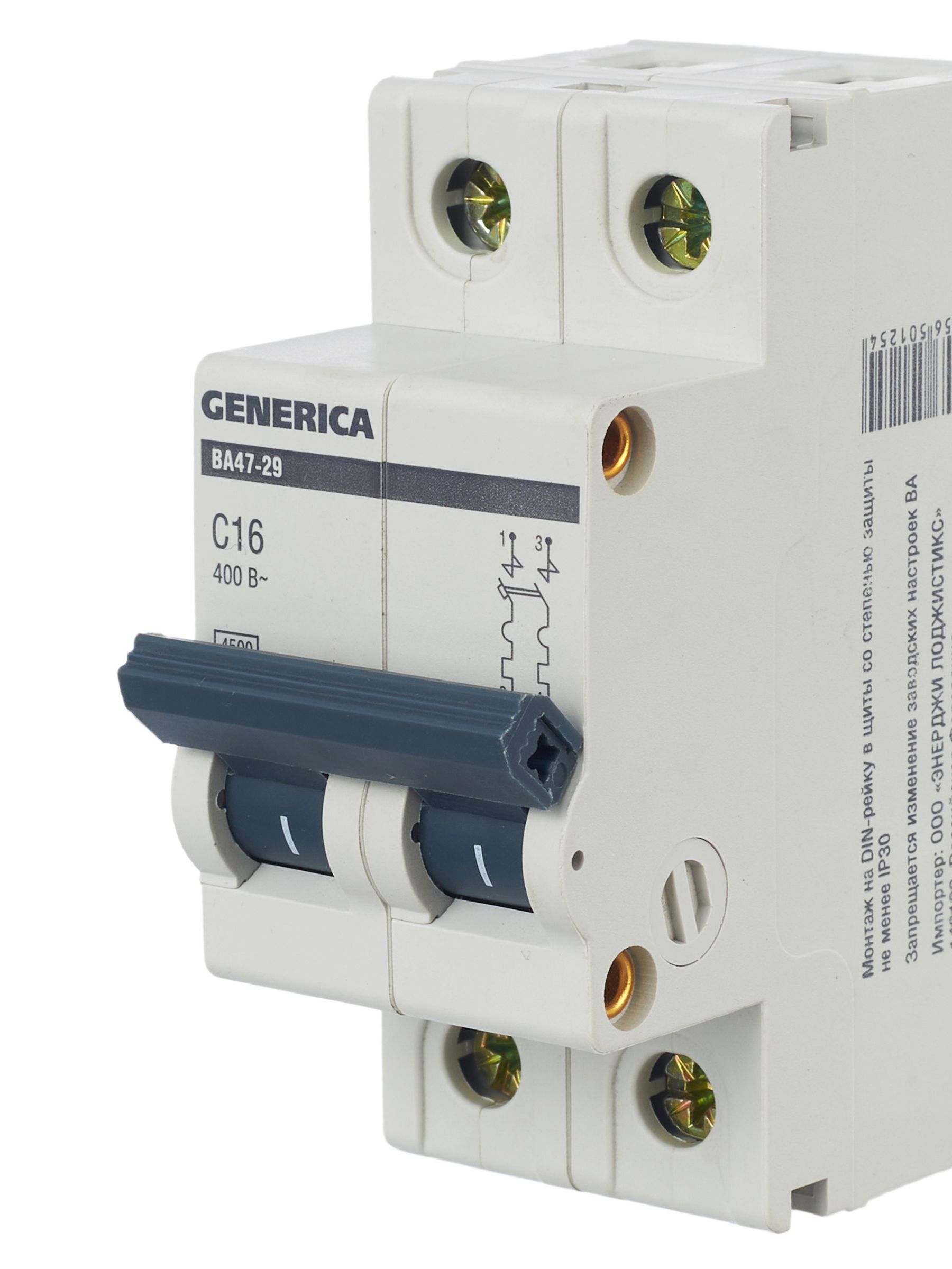 Автомат 2Р ВА 47-29 16 А 4,5кА характеристика С GENERICA ИЭК