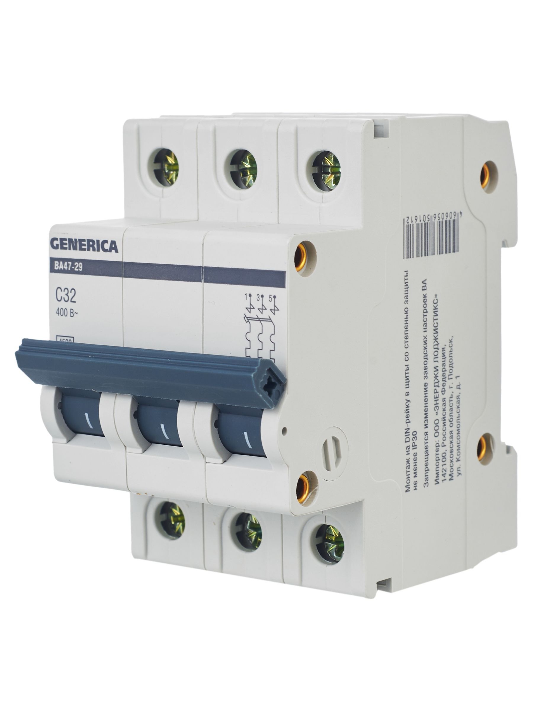 Автомат 3Р ВА 47-29 32 А 4,5кА характеристика С GENERICA ИЭК
