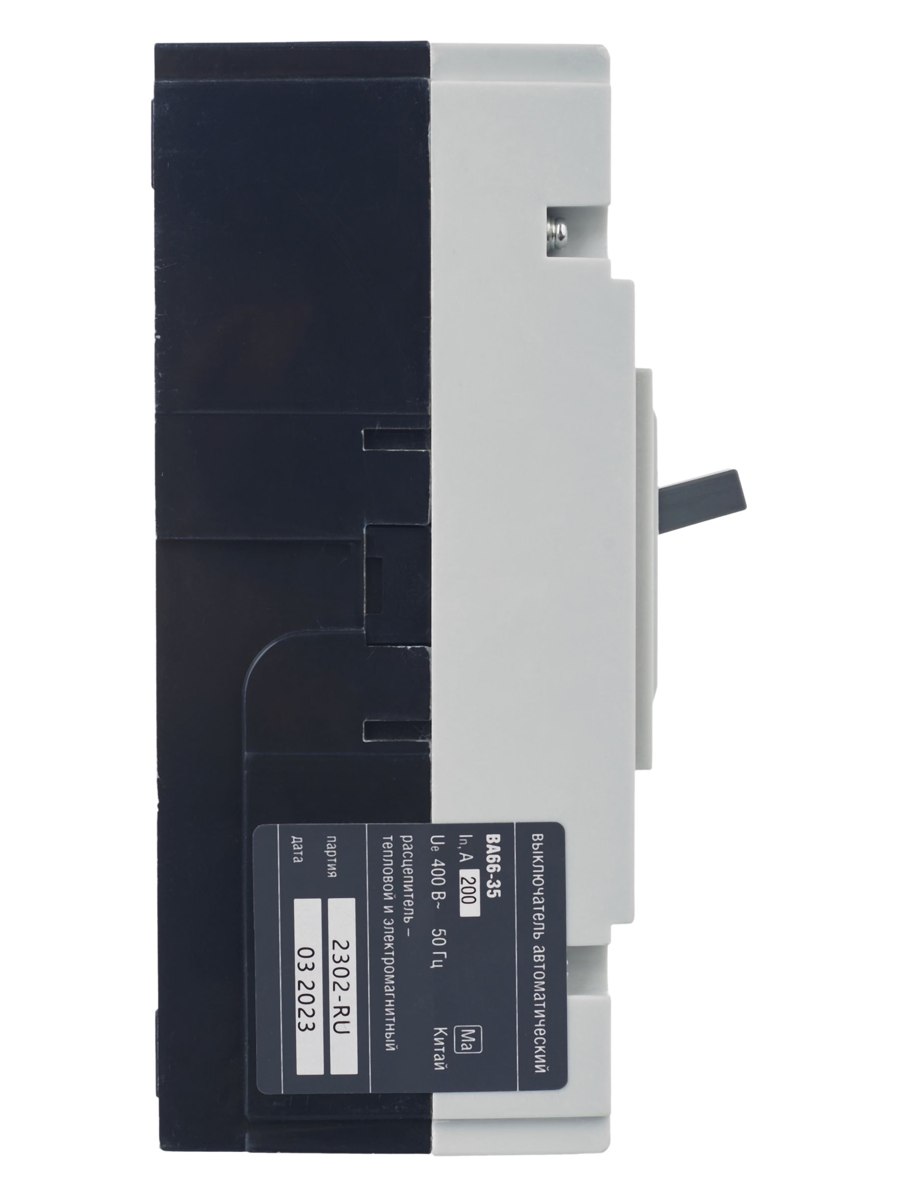 Выключатель автоматический ВА66-35 3Р 200А 25кА GENERICA ИЭК