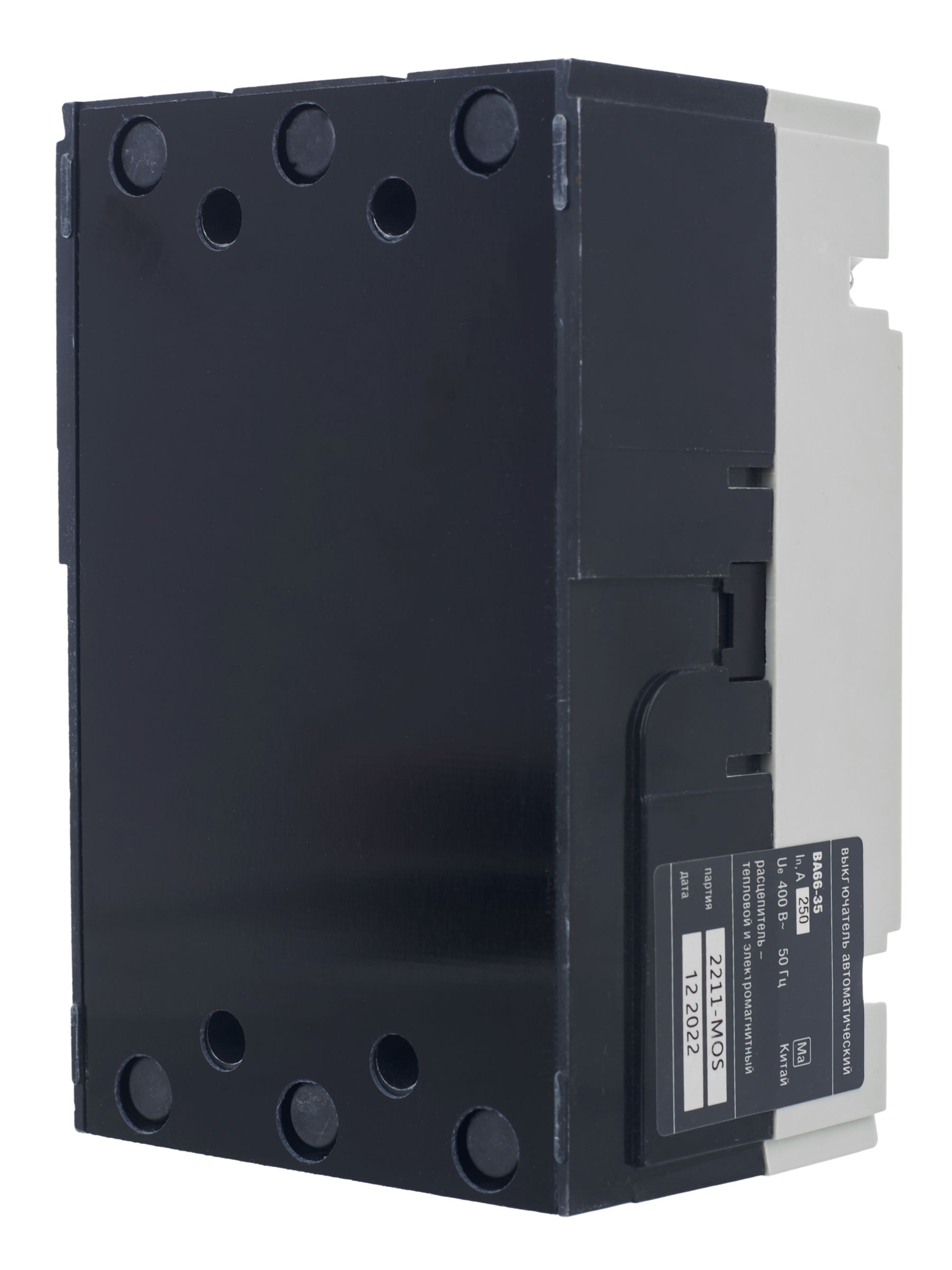 Выключатель автоматический ВА66-35 3Р 250А 25кА GENERICA ИЭК