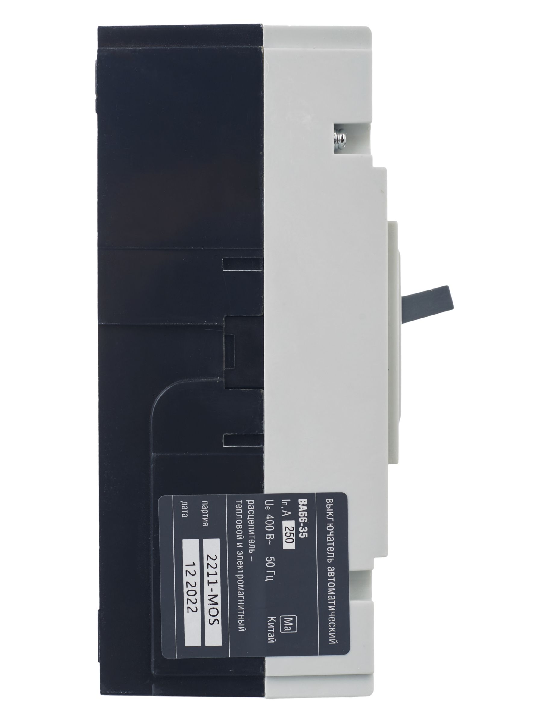 Выключатель автоматический ВА66-35 3Р 250А 25кА GENERICA ИЭК