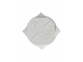 Коробка КМ41237 распаячная для открытой проводки d75х40 мм IP44 (RAL7035, 4 гермоввода) ИЭК