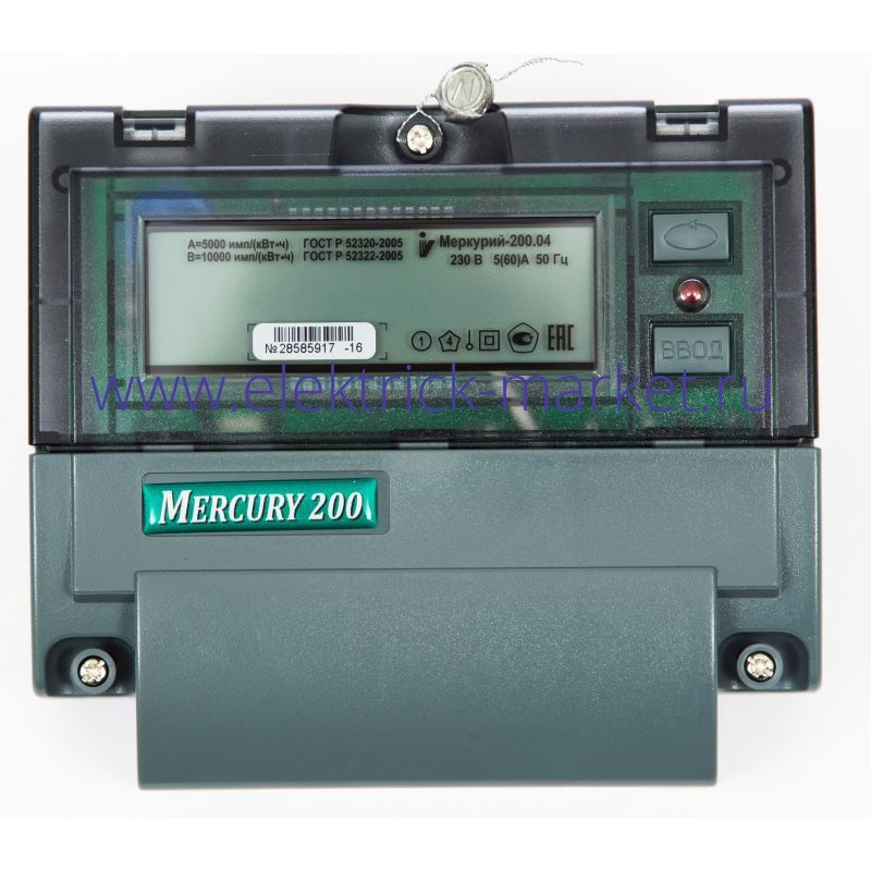 Счетчик электроэнергии Меркурий-200.04