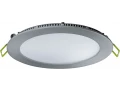 Светильник NLP-R1-18W-R220-840-SL-LED 71 760 Navigator