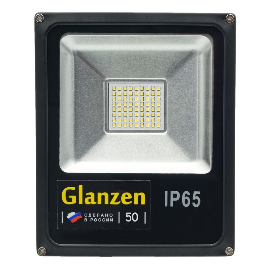 Светодиодный прожектор GLANZEN FAD-0007-70