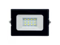 Светодиодный прожектор GLANZEN FAD-0001-10-SL