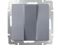 Выключатель трехклавишный /WL06-SW-3G (серебрянный)