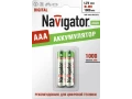 Аккумулятор NHR-1000-HR03-BP2 94 462 Navigator