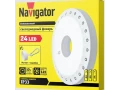 Фонарь NPT-CA06-3AA Кемпинг круг 48LED блист. 94 948 Navigator