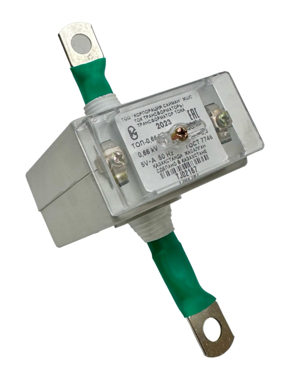 Трансформатор тока 200/5 (Сайман)