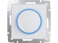 Диммер с подсветкой /WL01-DM600-LED (белый)