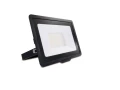 Прожектор BVP150 LED17/CW 220-240V 20W SWB CE; 911401732372/871016333016799