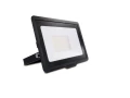 Прожектор BVP150 LED17/CW 220-240V 20W SWB CE; 911401732372/871016333016799