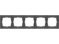 Рамка на 5 постов /WL03-Frame-05 (серо-коричневый, basic)