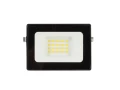Светодиодный прожектор GLANZEN FAD-0002-20-SL