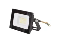 Светодиодный прожектор GLANZEN FAD-0002-20-SL