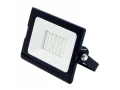 Светодиодный прожектор GLANZEN FAD-0002-20-SL