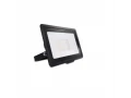 Прожектор BVP150 LED42/CW 220-240V 50W SWB CE; 911401732432/871016333022899