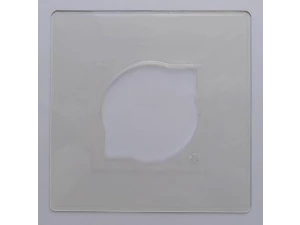 Крышка ЮЛИГ 735212.410-01