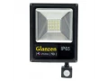 Светодиодный прожектор c датчиком движения GLANZEN FAD-0013-50 (50 Вт,6000К, SIP)