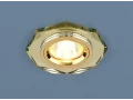 ТОЧЕЧНЫЙ СВЕТ - 8020 MR16 YL/GD зеркальный/золото