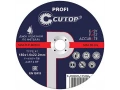 Профессиональный диск отрезной по металлу Т41-125*2,5*22,2 Cutop /39988т/